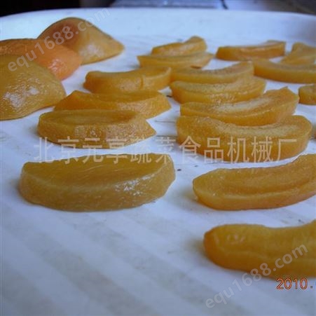北京韭菜切段机-蔬果切丁切丝机-元享机械