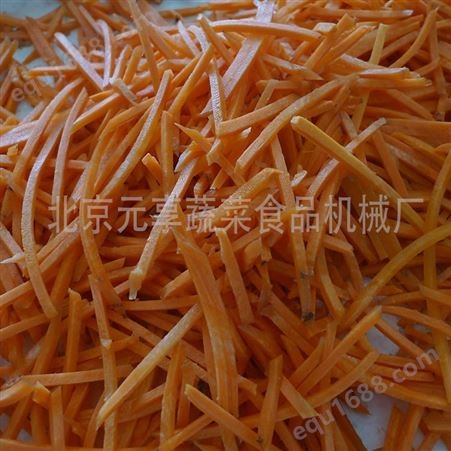 北京韭菜切段机-蔬果切丁切丝机-元享机械