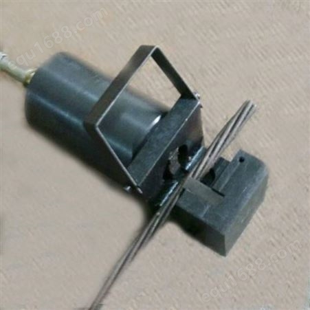 LKJ液压环链剪切器是环链切断工具 液压环链剪安装操作