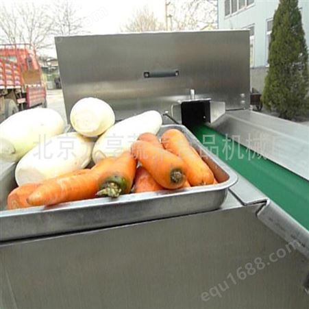 北京根茎菜大产量切片机-切片机厂家-元享机械