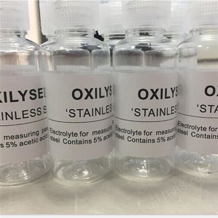 荷兰OXILYSER不锈钢钝化测试仪OXILYSER3 钝化膜测试仪