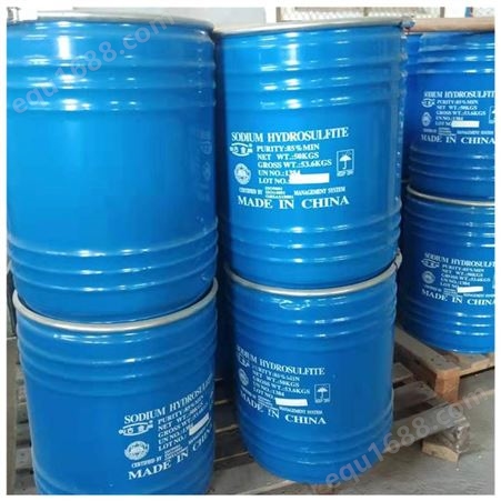 现货供应99.7%铬酐蓝桶三氧化铬铬酸酐 1桶起订