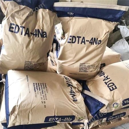 EDTA四钠 白色粉末状四钠 水处理 现货供应厂家直发