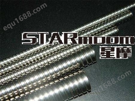 不锈钢304软管不锈钢包塑金属软管内外包塑304不锈钢软管