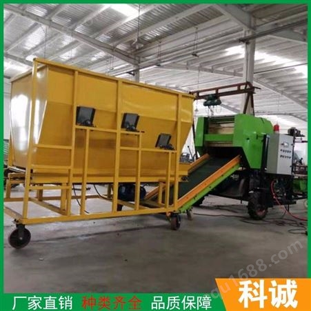 全自动大型打捆机 玉米秸秆打捆机 青贮圆捆机 乐陵厂家 生产