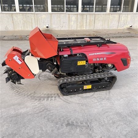 遥控全自动履带拖拉机 小型遥控旋耕机 开沟施肥一体机可以定制