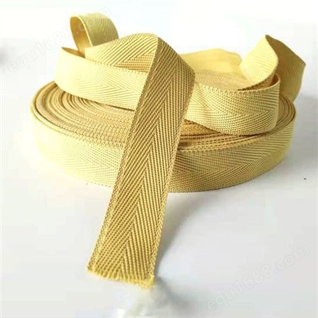 芳纶织带防火阻燃织带耐高温凯夫拉纤维编织带消防救援安全带定制