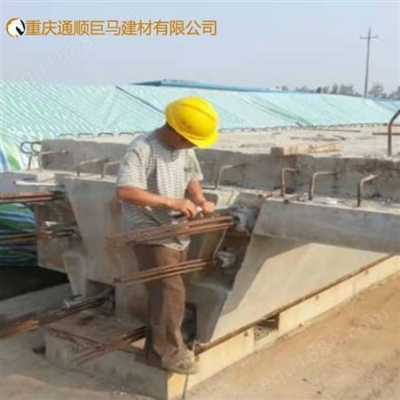 重庆璧山防水粉生产厂家 混凝土防水粉批发