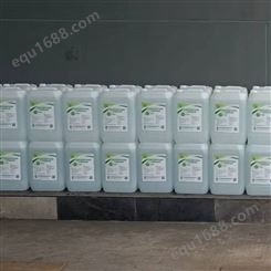 华南地区生产国五国六粤塔牌车用尿素溶液