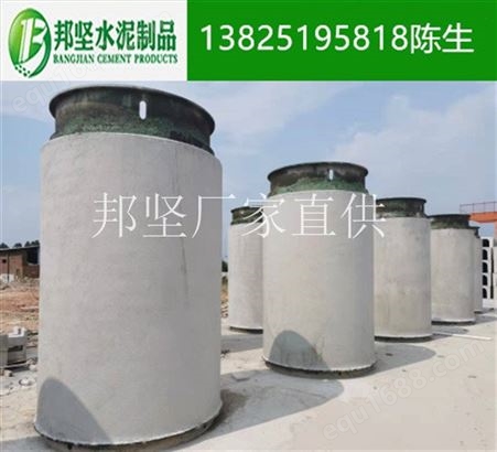 广州 二级水泥管 水泥雨水管 混凝土排水管 二级钢筋混凝土排水管