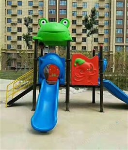 大型幼儿园专用滑梯户 外小区定制款滑梯 滑梯安装示意图