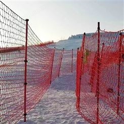 聚碳酸酯直径35*0.35*3米定制滑雪场用防护网杆