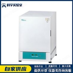 Lab Companion经济型IB-E系列 电热恒温培养箱IB-01E/11E/21E
