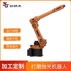 广州数控智能机械臂 打磨抛光机器人RBO8A3-1840冲压自动化机器臂