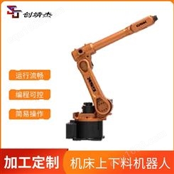 广州数控智能机械臂 机床上下料机器人 RBO8A3冲压自动化机器臂