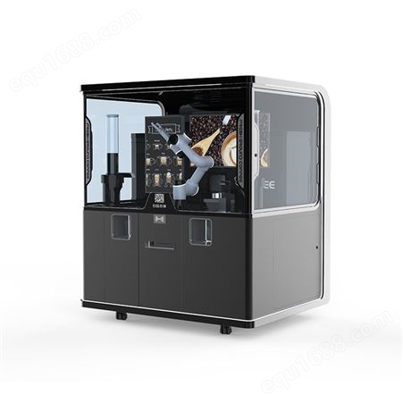 现货无人智能全自动化咖啡机 货柜式咖啡机器人 餐厅餐饮新零售