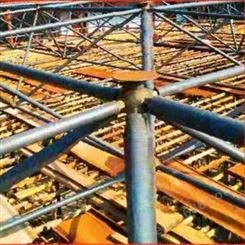 昆仑球形网架 钢管网架加工厂家 球型网架公司