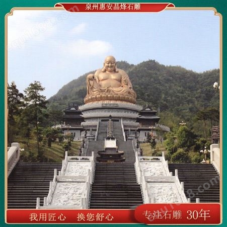 寺庙青石浮雕工艺 传统中式风格 九龙凤雕塑 立体镂空款式