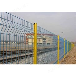 希望铁路线路铁丝网 高铁桥下防护栅栏 浸塑护栏网