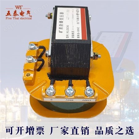 矿用启动器控制变压器QC-83系列1140/660/36V