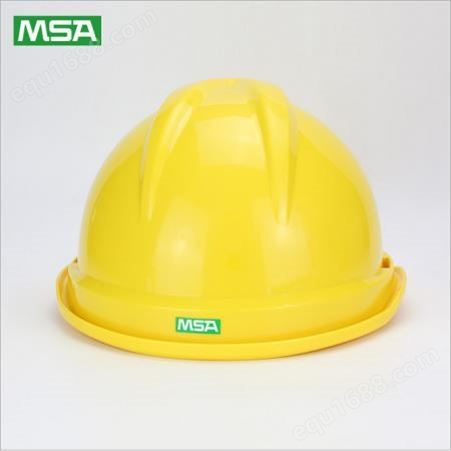 梅思安/MSA 10146672 ABS带透气孔帽壳 一指键帽衬 针织吸汗带 D型下颏带 黄色