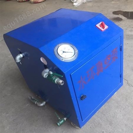 云南省晋工MBV80型水环式真空泵 预应力真空泵售后无忧