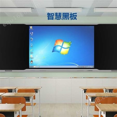 深圳佳特安snappy75寸86寸双系统纳米智慧黑板电子教育 多媒体教学一体机厂家源头