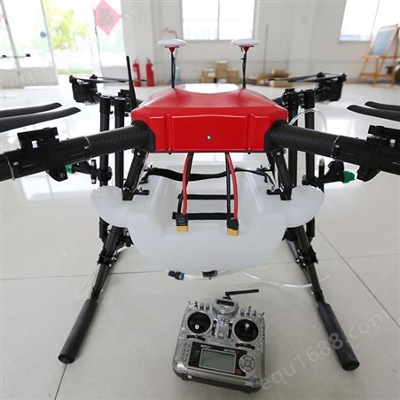 10kg植保无人机直售 卡特农用无人机特点