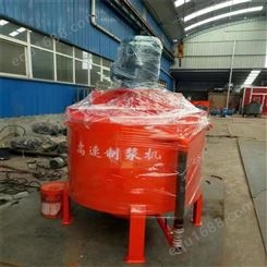 浙江省晋工ZJ系列高速制浆机 制浆机供应