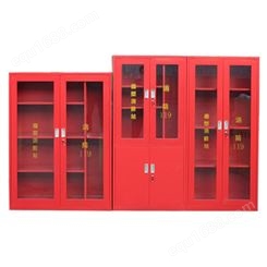 微型消防站消防柜箱消防器材全套装室外建筑工地柜应急工具展示柜