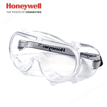 霍尼韦尔/Honeywell LG99100 防冲击眼罩