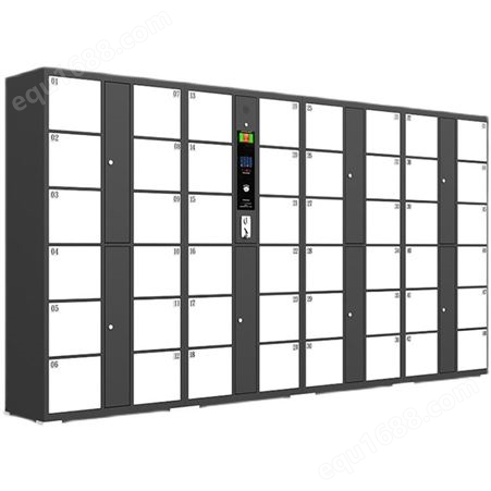 宁波智能电子存包柜 基于单片机的超市寄存柜 迪泰 DT-CBG-072