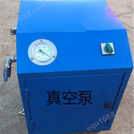 云南省晋工MBV80型水环式真空泵 预应力真空泵售后无忧
