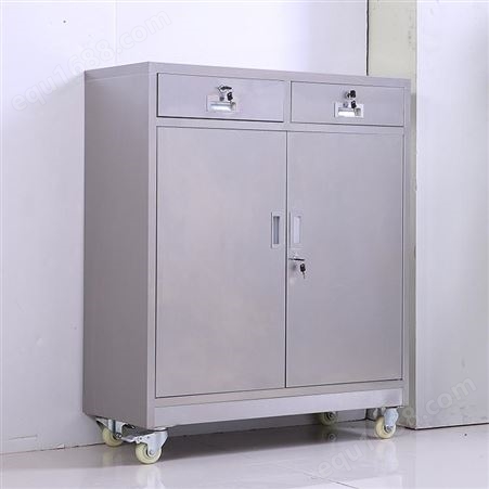 1.5宽不锈钢储物柜 八门更衣柜定做 迪泰 DT-GYG179