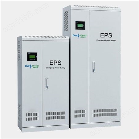 EPS电源厂家 7.5KW EPS电源 三进三出 楼道应急照明电源 电梯 消防水泵 隧道应急照明 