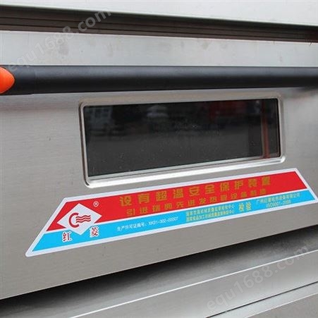 红菱烤箱 西安红菱一层两盘烤箱 红菱XYF-1KA-T电烤箱工厂批发销售货到付款