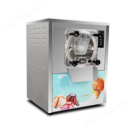 浩博工厂直销硬冰机 西安硬质冰淇淋机 全自动硬质冰淇淋机货到付款批发销售