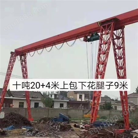 龙门吊山东地区厂家出售新旧龙门吊 多种型号 5吨16吨二手电动龙门吊 