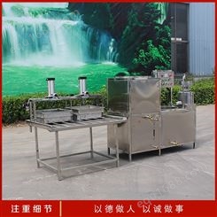 潜江豆腐机生产线 小型豆腐机器设备 厂家包教技术