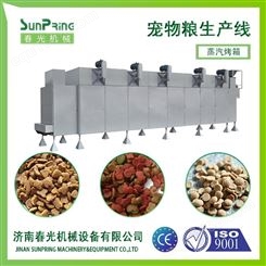 香港犬粮生产线