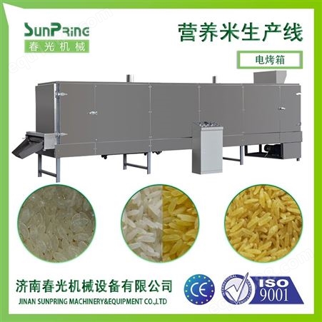 自热米生产设备春光机械 荞麦黄金米加工机器 供应商