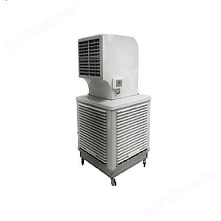 【上海载望】冷风机（环保空调）系列 降温效率高,投资少  工业冷风机   报价合理