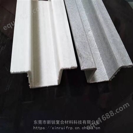 玻璃纤维槽钢型材厂家 定制梯子型材槽钢 电工梯子玻璃纤维型材
