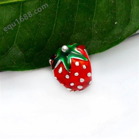 今泊二┃设计师品牌3D精致草莓珐琅手链配件 DIY潘家饰品珠 厂家生产设计