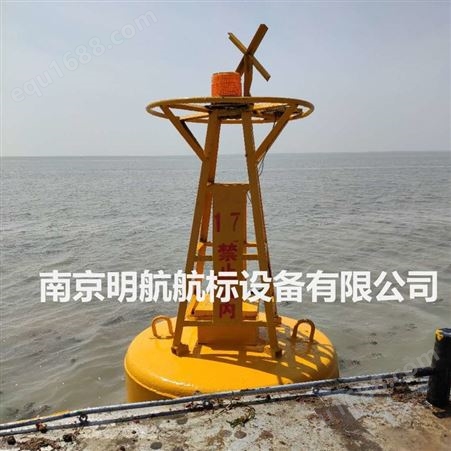 淮江水域钢质浮标 通航带灯警示浮标 供应小航道临时警示航标 江面浮标