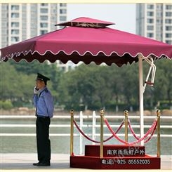 南京合肥售楼处保安伞 门卫形象岗伞 安保礼仪岗伞 尺寸颜色可定制