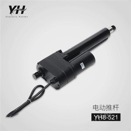 YH8-521 工业推杆伸缩杆