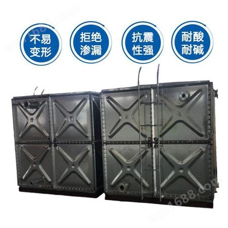 泰岳 玻璃钢不锈钢搪瓷BDF钢板热镀锌消防保温水箱