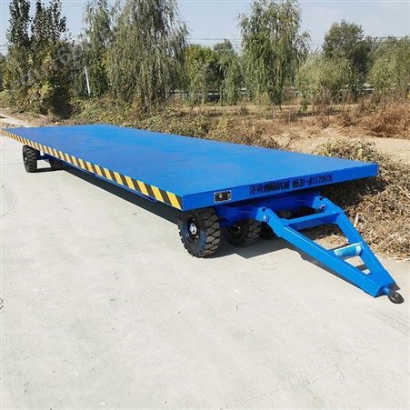 1-30吨均可定制 10吨平板拖车 物流台车运输车 创硕