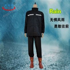 分体雨衣雨裤一次性分体雨衣劳保反光雨衣